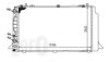 LORO 003-017-0011 Radiator, engine cooling